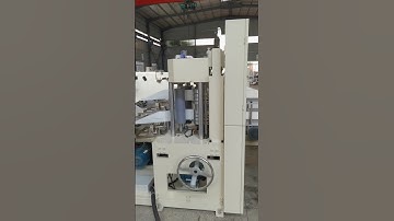 Full automatic serviette tissue napkin paper machine #shorts #papermachine #tissuemachine serviette