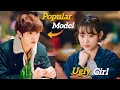 Popular Handsome Model Falls for a Poor Girl. Kdrama Recap, Korean Drama, Chinese Drama.