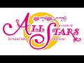 Analog Heart - Love Live! School Idol Festival ALL STARS