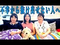 不幸でいるのはメリットがある