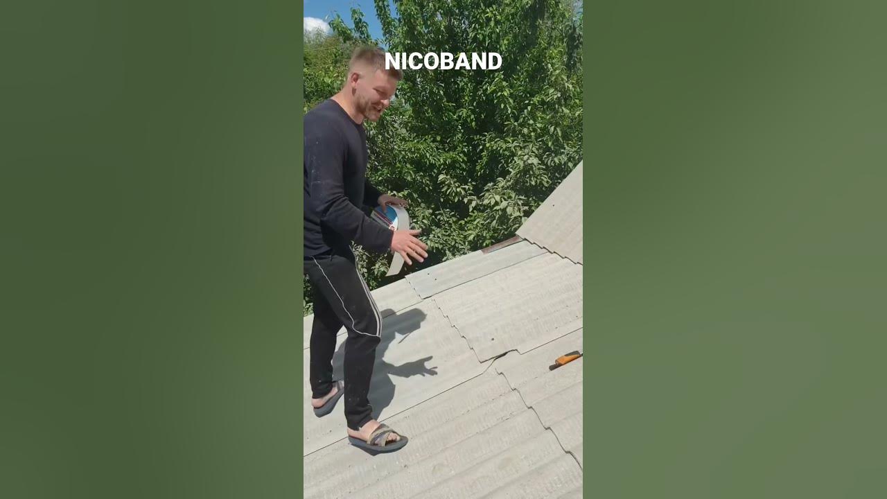 NICOBAND лента герметик битумная кровельная ТЕХНОНИКОЛЬ НИКОБАНД ...