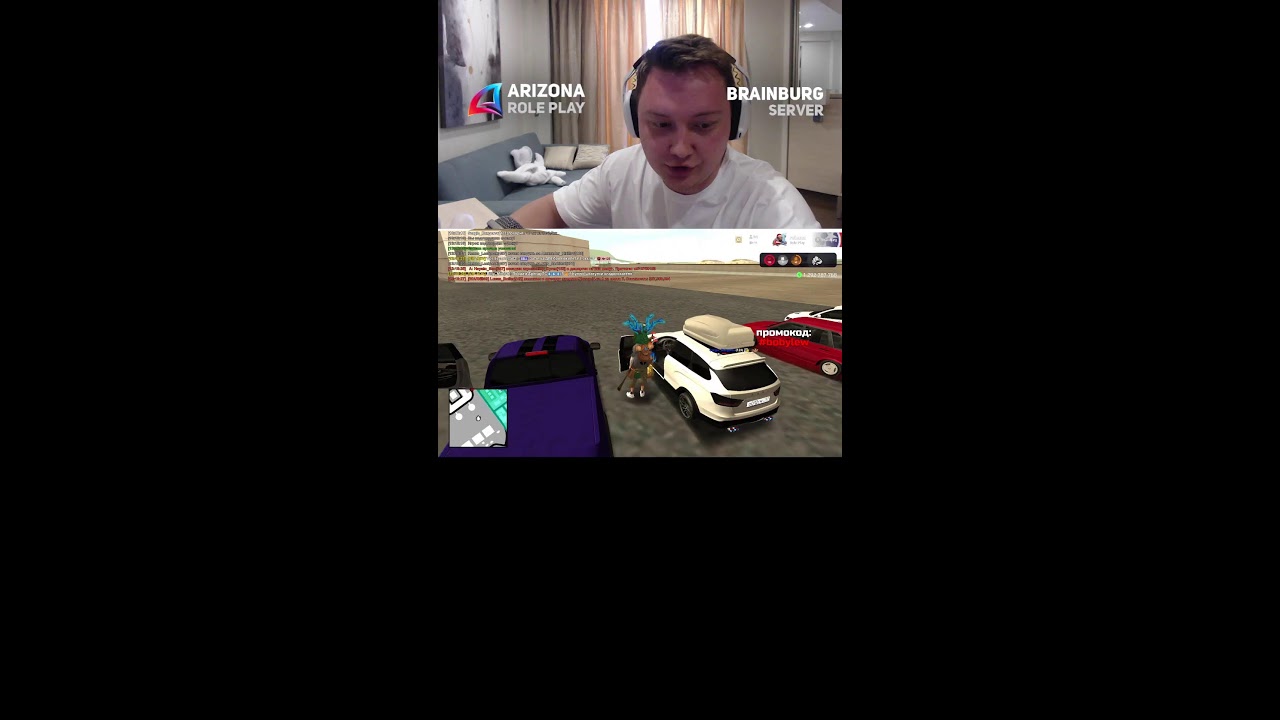 КАЙФОВЫЙ СТРИМ на ARIZONA RP в GTA SAMP и RODINA RP в CRMP 