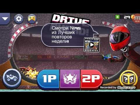 Фара проиграл бой