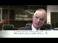 تقرير بريطاني يبرئ جنودا بريطانيين