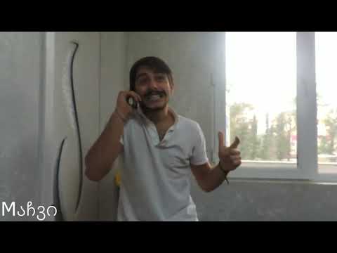 აუ გიჟობაა იკისკისეთ  !!!!!!!!!!!!!!!!!!!!!! მევასებიან ეს ტიპები (\"machvi\")