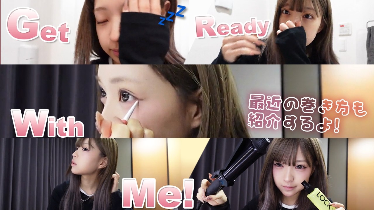 I want to look my absolute best, both at work and at play! - YouTube