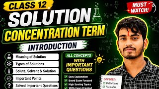 Class 12 Chapter 1 ll Solution 01 ll Introduction CBSE 2026-27