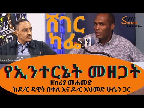 ቪዲዮ: የፈጠራዎች ንግድ፡- ትርጉም፣ ጽንሰ-ሀሳብ፣ ባህሪያት እና የአተገባበር ዘዴዎች