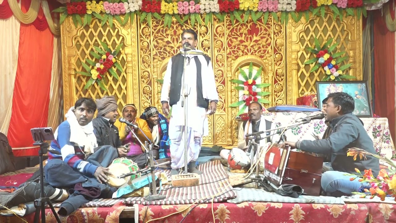 अशोक यादव बिरहा अमेठी 9936887857#birha #song #बिरहा #trending #hailights #trendingvideo #duet 