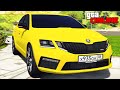 ЖИЗНЬ БОМЖА В ГТА 5 - ПОМЕНЯЛ СЕМЕРКУ НА БЫСТРУЮ SKODA OCTAVIA RS! (CCDPlanet)