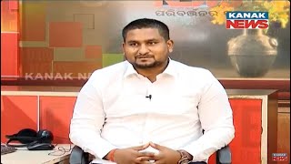 🔵Exclusive Interview With BJP MLA Suraj Suryavanshi  || Kanak News
