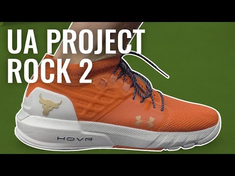 project rock shoes bluetooth