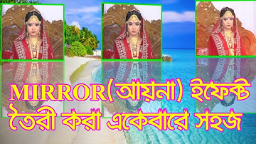 How To Create 3D Mirror Effect In Edius ।। 2020 ।। Bangla Tutorial ।। Tech bd 360 pro