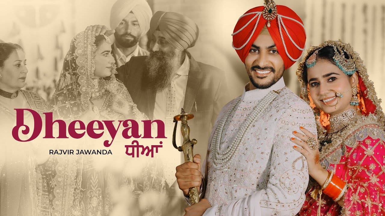 Dheeyan Rajvir Jawanda  Harashjot Kaur  G Guri  Stalinveer  Singhjeet  New Punjabi Song 2023