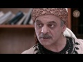 مسلسل الخان ـ الحلقة 6 السادسة كاملة HD Al Kan 