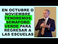 Soy Docente: ¿REGRESO A CLASES EN OCTUBRE O NOVIEMBRE?