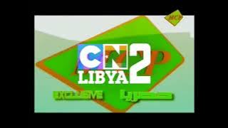 فاصل حصريا قناة ام سي بي موسيقى 2011-2012-2013-2014 نادرة جدا