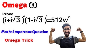 Omega prove | Complex Number Equation | Omega Important Question