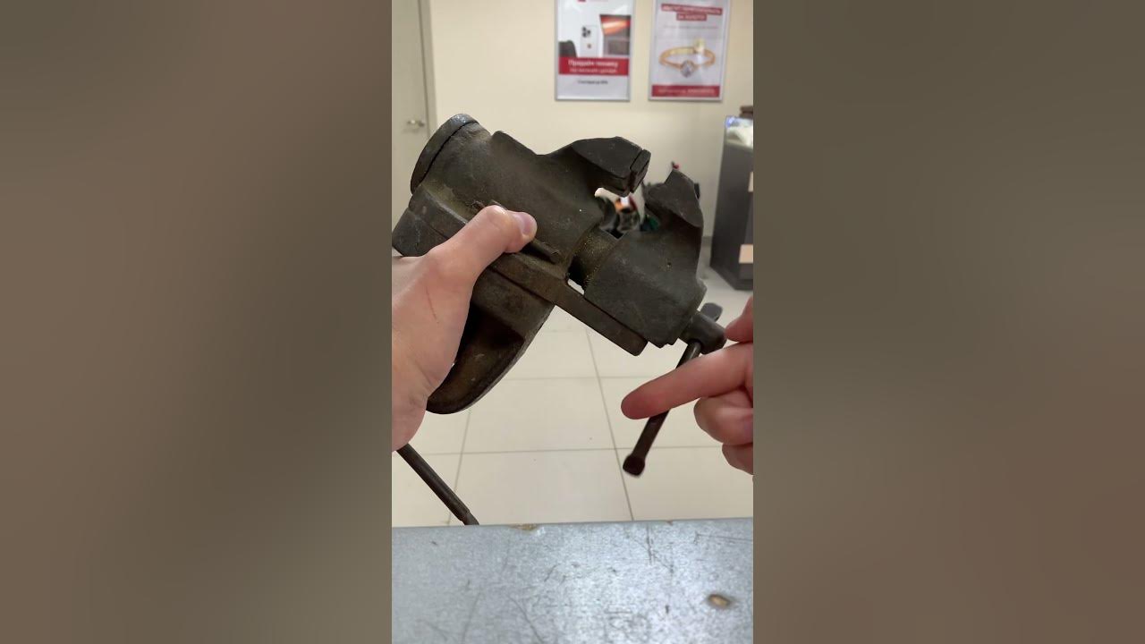 Тиски большие - YouTube