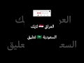 مشاهدات حاسوك لايك اهميه Drawing يوتيوب قناتى جديده ومحتاجة دعمكم انا بيكم ارتقى حبايبى