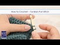 How to Crochet Tunisian Purl Stitch (tps)