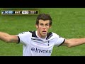 The Day Gareth Bale Silenced The San Siro