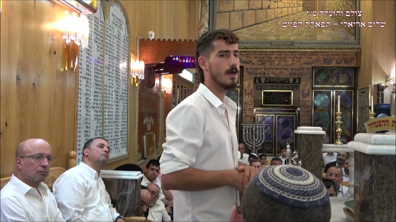 הלוחם שובל אריזוני בסיפור אישי 7 באוקטובר בבהכ''נ חסד ורחמים ערב יום ירושלים תשפ''ד
