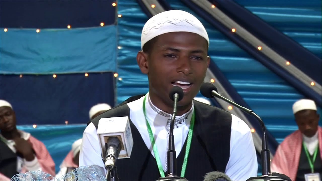 Imrana Oumarou - Kahf - 23è Édition