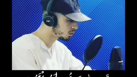 آيه الكرسي بصوت القارئ حمزة بوديب تلاوة هادئة رائعه يخشع لها قلبك