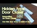 50 hidden type door closer
