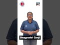 Shruti.ai – India’s Free Voice Assistant #shorts #short #chatgpt #shrutiai #aichatbot #freeAI tool