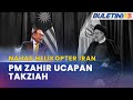 NAHAS HELIKOPTER | Malaysia Berduka, Solidariti Buat Rakyat Iran - PM