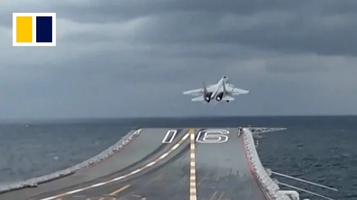 China reveals radio comms with Japan over aerial encounter