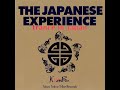 the japanese experience - trance in japan 1995