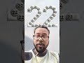 बताओ ये कितने 22 हैं? #22 puzzle #ytshorts #funny #challenge #facts #reels