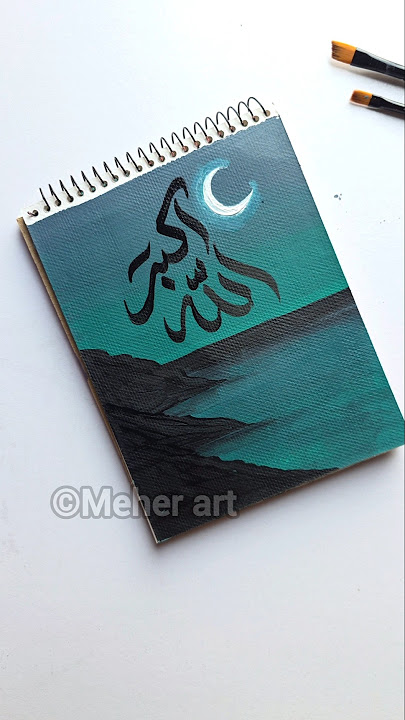 Easy island painting with Arabic calligraphy 'Allahu Akbar' #scenerypainting #islamicart #artshorts