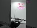 #2026 #그날에온열방일어나 #어노인팅 #anointing #dreamshifu #shorts #violinversion #dreamscometrue @DREAMSHIFU