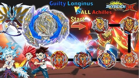 베이블레이드 버스트 다이너 마이트 DB 길티 롱기누스 VS 올 아킬레스 배틀 【Guilty Longinus VS ALL Achilles】 Beyblade Burst DB