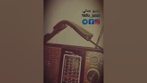 {الأَخِلاَّءُ يَوْمَئِذٍ بَعْضُهُمْ لِبَعْضٍ عَدُوٌّ إِلاَّ الْمُتَّقِينَ}#تلاوة الشيخ #أحمد_الحذيفي