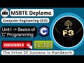 C Language Lecture 10 | Increment–Decrement &amp; Conditional Operator (?:) | CO2K MSBTE