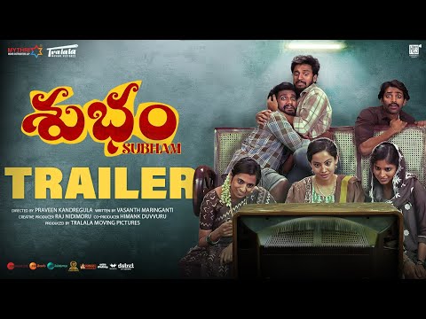 Subham Trailer | Harshith Reddy | Shriya Kontham | Praveen Kandregula | Samantha Ruth Prabhu