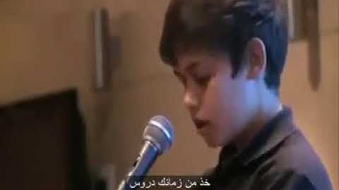 قرآن كريم
