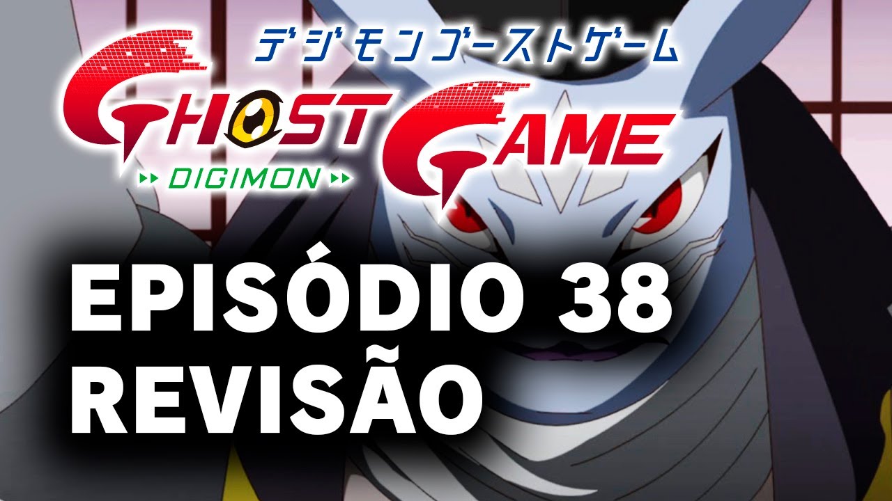 [Projeto Ghost] Digimon Ghost Game – AdvDmo