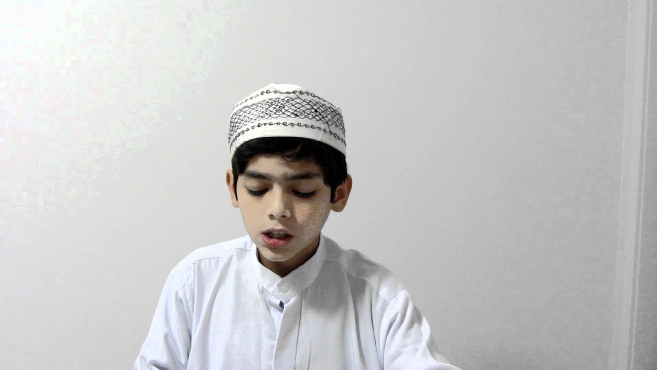 Amanar Ruls Amanar rasul dua - YouTube