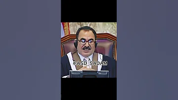 القاضي يقول لصدام حسين انت لم تكن دكتاتور 