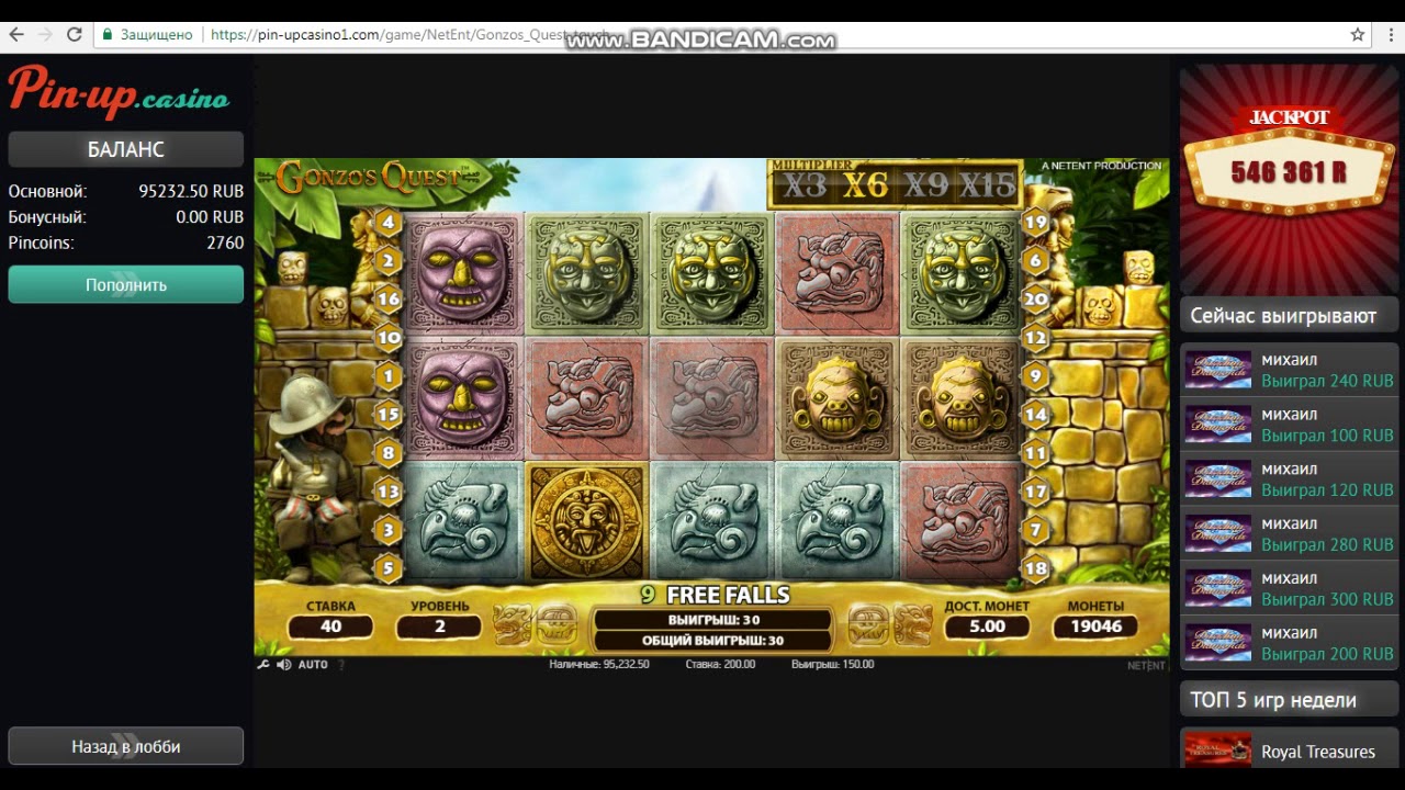 Lopimune price, Treasure mile online casino bonus codes