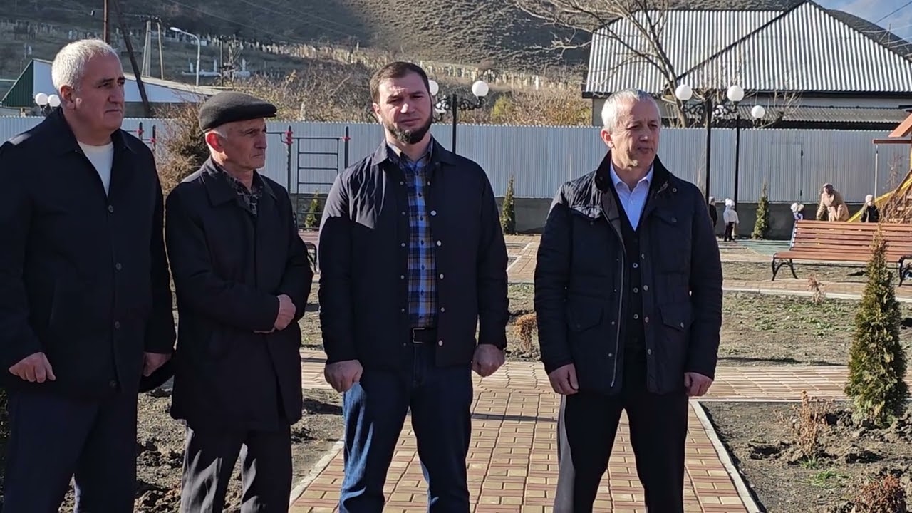 Открытие парка имени революционера Юсуфа Герейханова Ахты 2025 г