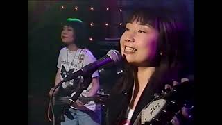 Watch Shonen Knife Quavers video