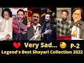 Very sad legends best shayari collection 2022  tahzeeb hafi  waseem barelvi  jaun elia  poetry