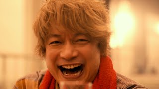 香取慎吾、カツカレーを豪快に頬張る！　金麦「ザ・ラガー」新CM